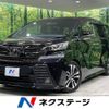 toyota vellfire 2016 -TOYOTA--Vellfire DBA-AGH30W--AGH30-0109022---TOYOTA--Vellfire DBA-AGH30W--AGH30-0109022- image 1