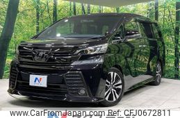 toyota vellfire 2016 -TOYOTA--Vellfire DBA-AGH30W--AGH30-0109022---TOYOTA--Vellfire DBA-AGH30W--AGH30-0109022-