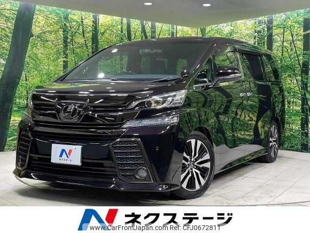 toyota vellfire 2016 -TOYOTA--Vellfire DBA-AGH30W--AGH30-0109022---TOYOTA--Vellfire DBA-AGH30W--AGH30-0109022- image 1