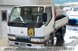 mitsubishi-fuso canter 1998 -MITSUBISHI--Canter FE516B-531975---MITSUBISHI--Canter FE516B-531975-