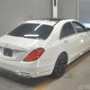 mercedes-benz s-class 2015 -MERCEDES-BENZ--Benz S Class WDD2220571A104971---MERCEDES-BENZ--Benz S Class WDD2220571A104971- image 2