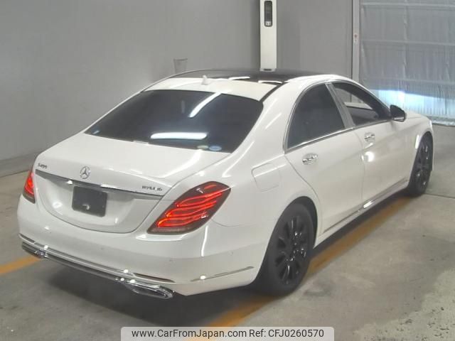 mercedes-benz s-class 2015 -MERCEDES-BENZ--Benz S Class WDD2220571A104971---MERCEDES-BENZ--Benz S Class WDD2220571A104971- image 2