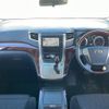 toyota alphard 2010 CFJ1448941 image 12