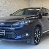 toyota harrier-hybrid 2016 quick_quick_AVU65W_AVU65W-0080770 image 1