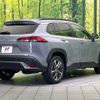 toyota corolla-cross 2024 CFJ1791459 image 17