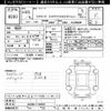 toyota estima 2011 CFJ1835100 image 3