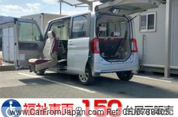 daihatsu tanto 2015 -DAIHATSU--Tanto DBA-LA600S--LA600S-0299835---DAIHATSU--Tanto DBA-LA600S--LA600S-0299835-