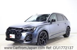audi q7 2024 CFJ1772137
