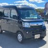 daihatsu hijet-van 2015 -DAIHATSU--Hijet Van EBD-S331V--S331V-0130259---DAIHATSU--Hijet Van EBD-S331V--S331V-0130259- image 3