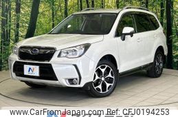 subaru forester 2013 -SUBARU--Forester DBA-SJG--SJG-006586---SUBARU--Forester DBA-SJG--SJG-006586-