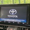 toyota rav4 2019 -TOYOTA--RAV4 6BA-MXAA54--MXAA54-2007979---TOYOTA--RAV4 6BA-MXAA54--MXAA54-2007979- image 3