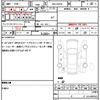 toyota raize 2023 quick_quick_5BA-A201A_A201A-0043775 image 19