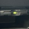 daihatsu wake 2014 CFJ1590151 image 19