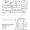 subaru legacy-b4 2008 quick_quick_CBA-BL5_BL5-086011 image 19