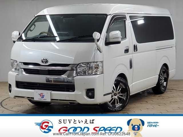 toyota hiace-wagon 2022 -TOYOTA--Hiace Wagon 3BA-TRH214W--TRH214-0070160---TOYOTA--Hiace Wagon 3BA-TRH214W--TRH214-0070160- image 1