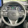 toyota harrier 2022 quick_quick_MXUA80_MXUA80-0069900 image 11