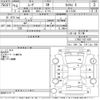 daihatsu move 2003 -DAIHATSU--Move L150S-1011425---DAIHATSU--Move L150S-1011425- image 3