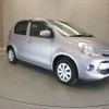 toyota passo 2015 -TOYOTA--Passo DBA-KGC30--KGC30-0241608---TOYOTA--Passo DBA-KGC30--KGC30-0241608- image 21