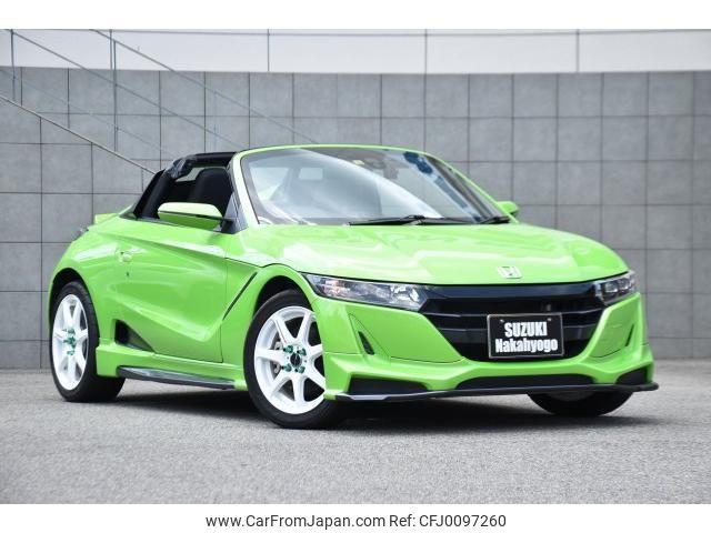 honda s660 2021 quick_quick_3BA-JW5_JW5-1203804 image 2