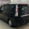 nissan serena 2011 -NISSAN--Serena FC26-051574---NISSAN--Serena FC26-051574- image 2