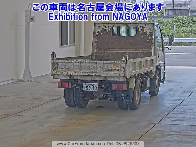 isuzu elf-truck 2006 -ISUZU 【名古屋 400ﾑ5913】--Elf NKR81AD-7046673---ISUZU 【名古屋 400ﾑ5913】--Elf NKR81AD-7046673- image 2