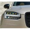 volvo xc90 2024 CFJ1762009 image 12