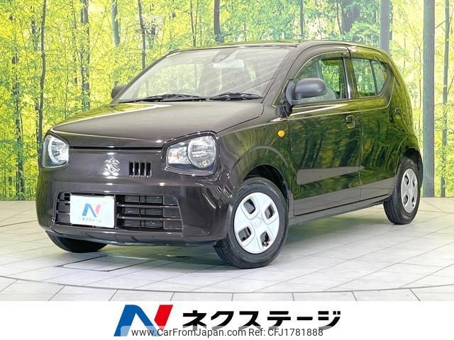 suzuki alto 2016 CFJ1781888 image 1