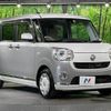 daihatsu move-canbus 2017 -DAIHATSU--Move Canbus DBA-LA800S--LA800S-0068422---DAIHATSU--Move Canbus DBA-LA800S--LA800S-0068422- image 17