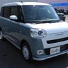 daihatsu move-canbus 2022 quick_quick_5BA-LA850S_LA850S-0005014 image 6