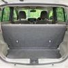 daihatsu mira-e-s 2014 -DAIHATSU--Mira e:s DBA-LA300S--LA300S-1236449---DAIHATSU--Mira e:s DBA-LA300S--LA300S-1236449- image 11