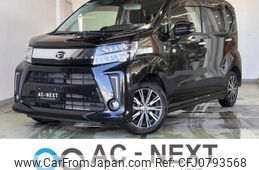 daihatsu move 2019 -DAIHATSU--Move DBA-LA160S--LA160S-2003293---DAIHATSU--Move DBA-LA160S--LA160S-2003293-