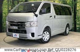 toyota hiace-van 2023 -TOYOTA--Hiace Van 3BF-TRH200K--TRH200-5059982---TOYOTA--Hiace Van 3BF-TRH200K--TRH200-5059982-