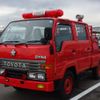 toyota dyna-truck 1994 -TOYOTA--Dyna Z-YY61ｶｲ--YY61ｶｲ-0035645---TOYOTA--Dyna Z-YY61ｶｲ--YY61ｶｲ-0035645- image 1