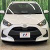 toyota yaris 2020 -TOYOTA--Yaris 5BA-KSP210--KSP210-0001689---TOYOTA--Yaris 5BA-KSP210--KSP210-0001689- image 10