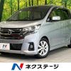 nissan dayz 2016 quick_quick_B21W_B21W-0310048 image 1