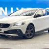 volvo v40 2014 -VOLVO--Volvo V40 DBA-MB5204T--YV1MZ6356E2030561---VOLVO--Volvo V40 DBA-MB5204T--YV1MZ6356E2030561- image 18