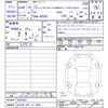 daihatsu rocky 2024 -DAIHATSU 【北九州 501ﾗ1490】--Rocky A202S--0025553---DAIHATSU 【北九州 501ﾗ1490】--Rocky A202S--0025553- image 3