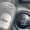 mazda axela 2016 CFJ1901422 image 8