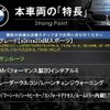 bmw x3 2017 quick_quick_WY20_WBAWY320100V62052 image 3