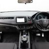 honda vezel 2014 quick_quick_DAA-RU3_RU3-1005478 image 3