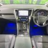 toyota alphard 2016 -TOYOTA--Alphard DBA-AGH30W--AGH30-0066588---TOYOTA--Alphard DBA-AGH30W--AGH30-0066588- image 2