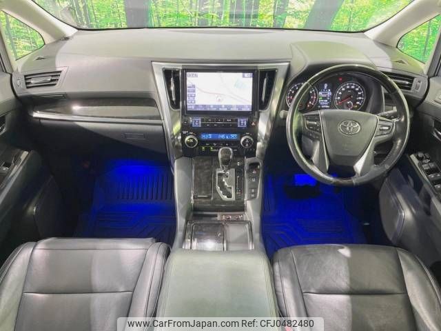 toyota alphard 2016 -TOYOTA--Alphard DBA-AGH30W--AGH30-0066588---TOYOTA--Alphard DBA-AGH30W--AGH30-0066588- image 2