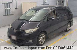 toyota estima 2007 -TOYOTA--Estima ACR50W-0041816---TOYOTA--Estima ACR50W-0041816-