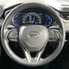 toyota rav4 2020 quick_quick_AXAH54_AXAH54-4015824 image 12