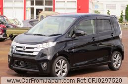 nissan dayz 2014 -NISSAN--DAYZ DBA-B21W--B21W-0140001---NISSAN--DAYZ DBA-B21W--B21W-0140001-