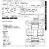 nissan leaf 2019 -NISSAN--Leaf ZE1-063411---NISSAN--Leaf ZE1-063411- image 3