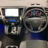 toyota alphard 2019 -TOYOTA--Alphard DBA-AGH30W--AGH30-0295254---TOYOTA--Alphard DBA-AGH30W--AGH30-0295254- image 4