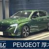 peugeot 308 2023 quick_quick_P51YH01_VR3FBYHZTPY541467 image 1