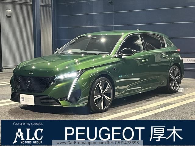 peugeot 308 2023 quick_quick_P51YH01_VR3FBYHZTPY541467 image 1