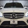 mercedes-benz glc-class 2016 -MERCEDES-BENZ--Benz GLC DBA-253946C--WDC2539462F081940---MERCEDES-BENZ--Benz GLC DBA-253946C--WDC2539462F081940- image 30